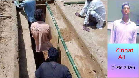 দেশের দীর্ঘতম কবরে শায়িত জিন্নাত আলী