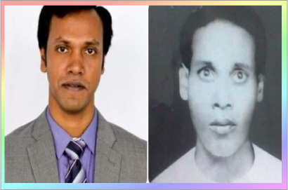 “স্বনামে পুরুষ ধন্য, পিতৃ নামে আধা, শশুর কুলে পুরুষ ধন্য, তারে বলে গাধা”