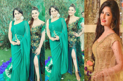 জীবন খুবই অনিশ্চিত!