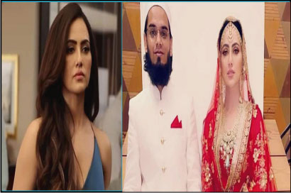 ধর্মগুরুকে বিয়ে করে আলোচনার শিরোনামে বলিউড নায়িকা সানা